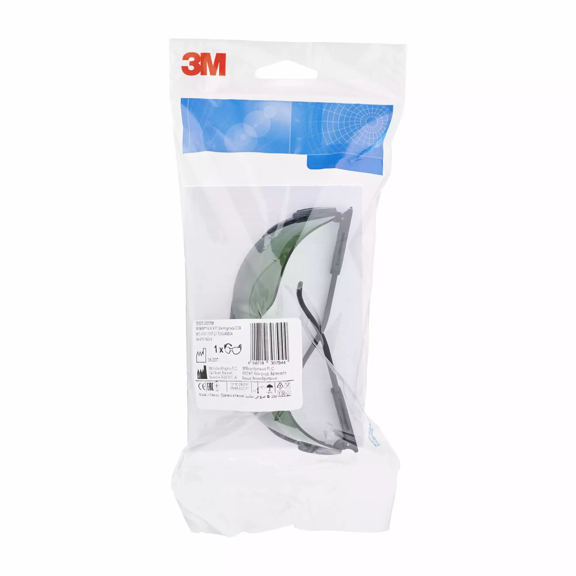Óculos de Proteção 3M™ SecureFit™ 400, Armação Preta/Castanha, Antiembaciamento, Lentes Castanhas Scotchgard™ SF405SGAF-BLA EU