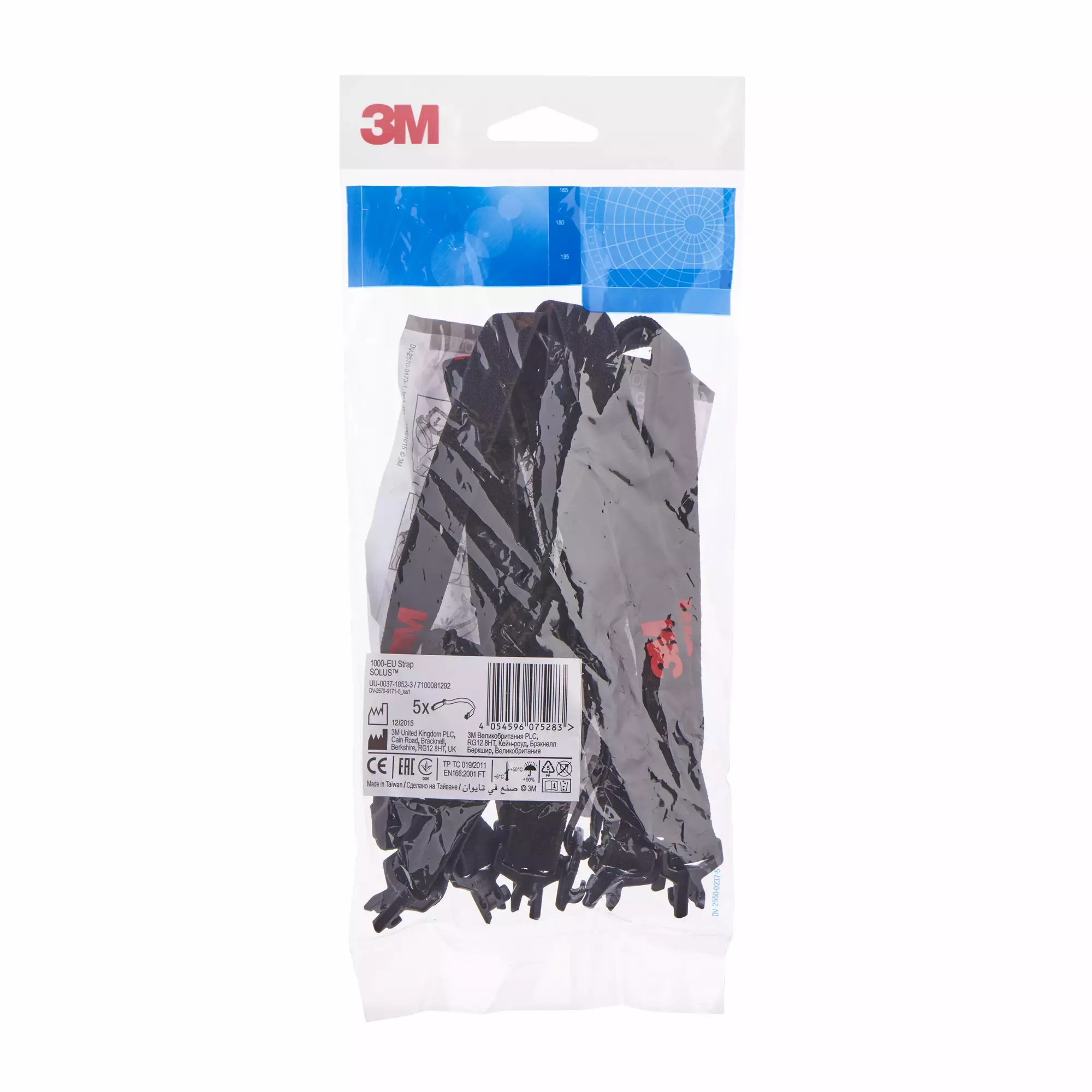 3M™ Solus™ Armação Série 1000, 1000S-EU