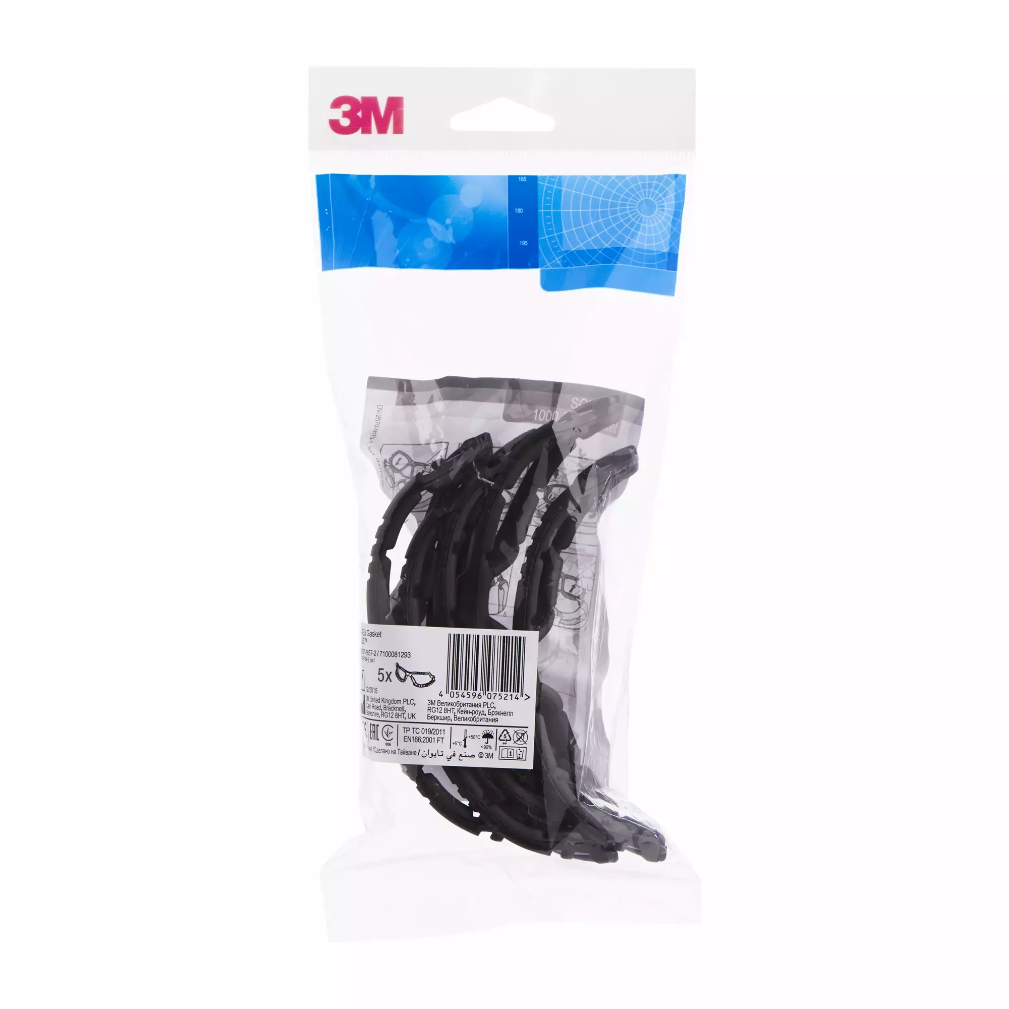 3M™ Solus™ Inserção em Espuma Série 1000, 1000G-EU