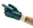 activarmr-hylite-47-402-blue-product-u-card